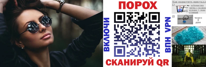 АМФ VHQ  даркнет сайт  Гатчина 