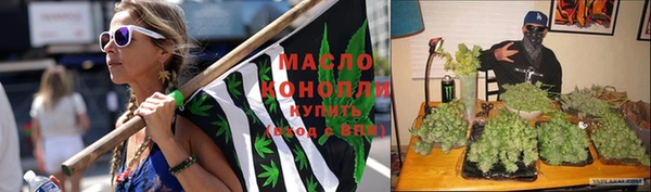 бутик Баксан
