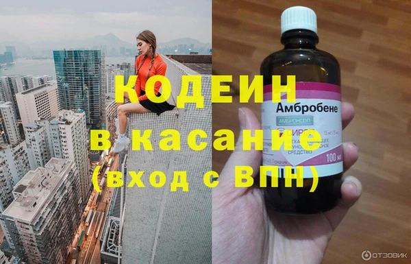 скорость Балабаново