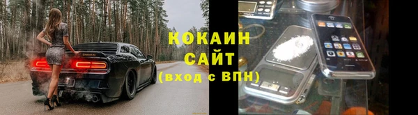 скорость Балабаново