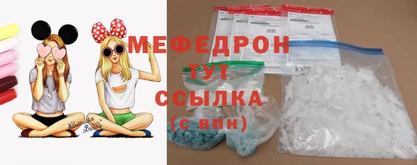 бутик Баксан