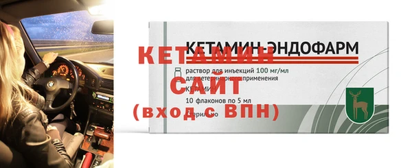 винт Покровск
