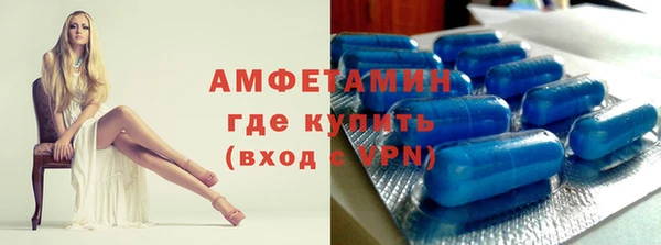 марки lsd Покров