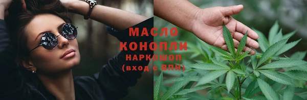 бутик Баксан