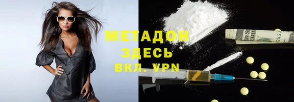 скорость Балабаново