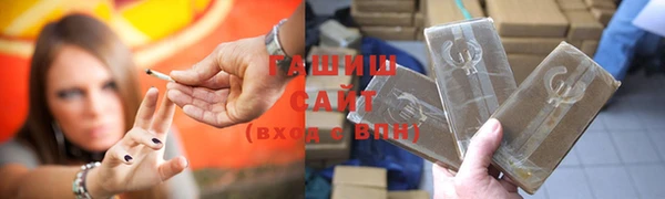 скорость Балабаново