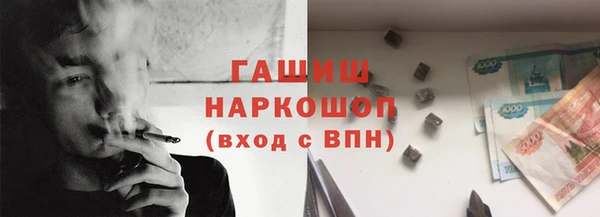 скорость Балабаново