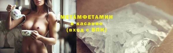 скорость Балабаново