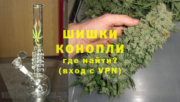 бутик Баксан