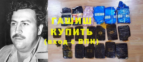 скорость Балабаново