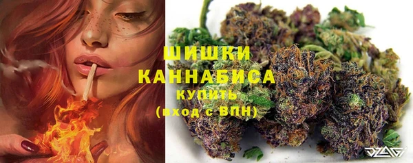 бутик Баксан