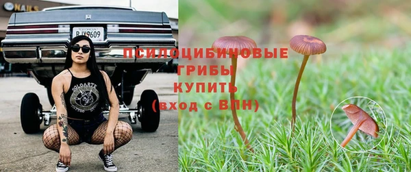 бутик Баксан