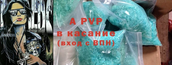 скорость Балабаново