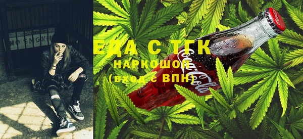 скорость Балабаново