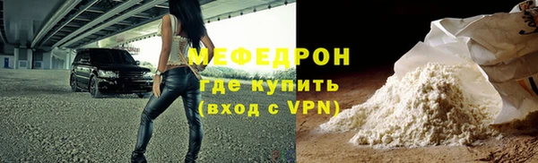скорость Балабаново