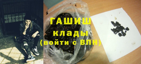 скорость Балабаново