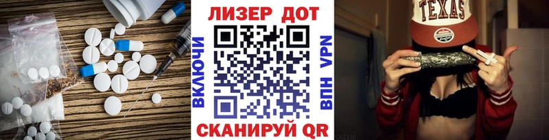LSD-25 экстази ecstasy  нарко площадка какой сайт  Гатчина  где продают наркотики 