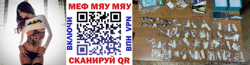 кракен маркетплейс Гатчина Мефедрон кристаллы