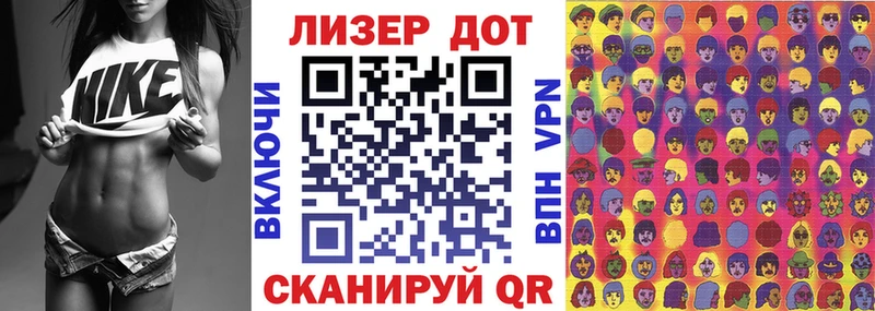 магазин  наркотиков  Гатчина  ссылка на мегу как войти  Марки 25I-NBOMe 1,5мг 